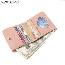 XZXBBAG Female Fashion Short Wallet Girls Simple Folding Thin Purse Students Hasp Solid Color Money Clip Women Thin Small Wallet 2024 - buy cheap