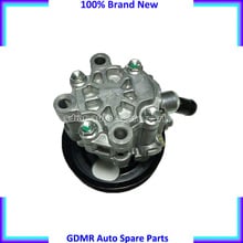 Power 44310-60480 Steering Pump assy For Toyota LAND CRUISER GRJ200 URJ202 UZJ200 VDJ200 2UZFE engine VANE PUMP assy 2024 - buy cheap