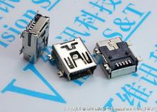 50 pcs Mini 5pin usb connector Type B Female 5Pin SMT Socket Jack Connector Port PCB Board Long 9mm 2024 - buy cheap