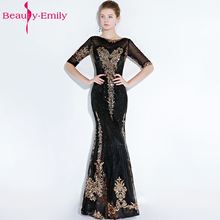 Beauty Emily-Vestidos de Noche elegantes con cuentas de sirena, vestidos de noche formales largos con cuello redondo para fiesta de graduación, 2018 2024 - compra barato