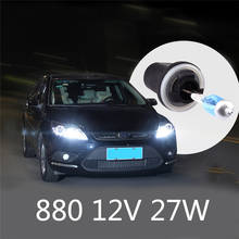 2pcs 881 880 H27 Super Bright Car Xenon Headlamp White 12V Fog Headlight Halogen Light Bulb H27 27W Auto Car Head Lamp J15 2024 - buy cheap