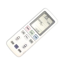 A/C controller Air Conditioner air conditioning remote control  for hitachi RAR-4t3 KFR-35GW/H/BpC RAS/CL35HH Japanese version 2024 - buy cheap