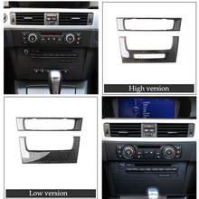Moldura de fibra de carbono para decoração de carro, painel de controle de cd, acessórios para bmw e90, e92, e93 2024 - compre barato