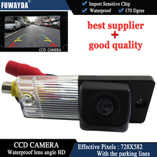 Специальный CCD Задний вид автомобиля FUWAYDA, парковочная камера высокой четкости с направляющей для Kia Cerato CERATO, водонепроницаемая 2024 - купить недорого