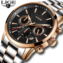 Топ бренд класса люкс LIGE новые мужские повседневные спортивные кварцевые часы модные полностью стальные Мужские часы мужские водонепроницаемые часы Relogio Masculino 2024 - купить недорого