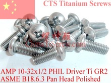 Titanium screws 10-32x1/2 Pan Head 2# Phillips  Driver Ti GR2 Polished 50 pcs 2024 - buy cheap