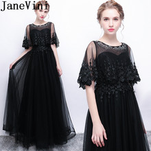 Janevini vestidos de noiva, "vestido de mãe da noiva preto, 2018 uma linha apliques de contas tule longo, vestidos femininos formais de noite 2024 - compre barato