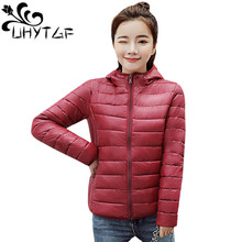 UHYTGF-Chaqueta de talla grande para mujer, Parkas finas, abrigos cortos, de algodón, otoño e invierno, 142 2024 - compra barato