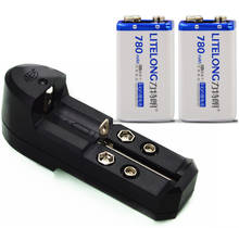 2 pcs Super big capacity 780MAH Li-Ion lithium 9V rechargeable battery + Universal 9v AA AAA 18650 14500 CR123A charger set 2024 - buy cheap