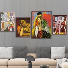 Home Decoration Print Canvas Art Wall Pictures Poster Canvas Printings Paintings Spanish Pablo Picasso Abstract Figure 2024 - buy cheap