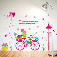 Pegatinas de pared de bicicleta de bonsái de dibujos animados, calcomanías de pared DIY para habitación de niña, habitación de niños, arte de calle, Removabla, murales de vinilo dc23 2024 - compra barato