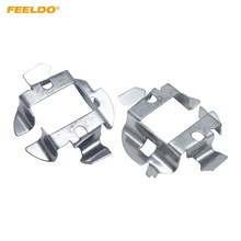 FEELDO 2x Car H7 HID Xenon Bulb Adapter Holder For Audi Benz HID Bulb Base Socket 2024 - buy cheap