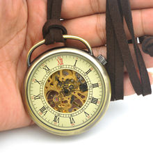 SHUHANG Brand Mens Skeleton Pocket Watch Quality Mechanical Movement Hand Wind Roman Numerals Vintage Style Reloj De Bolsillo 2024 - buy cheap