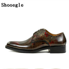 SHOOEGLE, zapatos de cuero con estampado de bronce Estilo Vintage para hombres, zapatos Oxford hechos a mano de alta calidad, zapatos de vestir con cordones para hombres con caja exquisita 2024 - compra barato