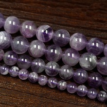 Mix Size Round Purple Color Beads Natural Stone Beads 4/6/8/10mm Strand 15"/Diy Bracelet Necklace For Jewelry Making 2024 - buy cheap