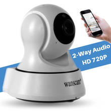 Wanscam Mini Smart P2P Wireless CCTV Security Surveillance 1MP 720P Wifi IP Camera Pan/Tilt 2 Way Audio IR Night Vision Monitor 2024 - buy cheap