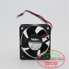 NEW NIDEC U35X12MS1A5-53J65 3512 12V 0.05A silence cooling fan 2024 - buy cheap