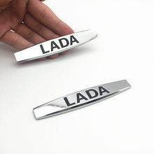 Эмблема для Лада, эмблема, Эмблема для LADA Kalina Priora Niva Granta Largus Samara Vesta Xray 2107, 2 шт. 2024 - купить недорого