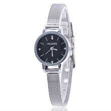 Women Watches 2018 Delicate Mini Rhinestone Small Dial Steel Strap Wristwatches Quartz Dress Watch Women Clock Zegarki Damskie 2024 - buy cheap