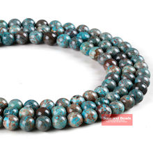 Pedra Natural Laço Azul Louco Agata Losee Onyx Rodada Beads Para Fazer jóias 4 6 8 10 12mm 15 "Colar Pulseira Diy BCLB21 2024 - compre barato