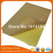 200 Sheets/lot A4 Sticky Kraft Paper, Self adhesive A4 Blank Kraft Label Paper for Laser Inkjet Printer Packaging Label 2024 - buy cheap