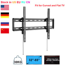 Universal Curved and Flat Panel TV Wall Mount Bracket LCD ULED OLED Monitor Arm Fit for 32"-65" Max Support 40KG Weight 2024 - buy cheap