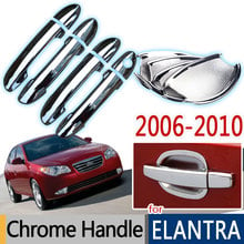 Аксессуары для Hyundai Elantra 2006-2010, горячая распродажа, хромированные дверные ручки 2007, 2008, 2009, авточехлы, стикерскар, Стайлинг 2024 - купить недорого
