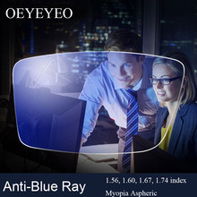 Anti-Blue Ray Lens Myopia Prescription Optical Lenses Glasses Lens For Eyes Protection Reading Eyewear lentes opticos 2024 - buy cheap