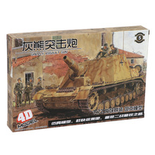 TAIHONGYU-Kit de modelo de tanque 4D a escala 1/72, Grizzly Assault, juguetes de ensamblaje para niños 2024 - compra barato