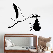 Детская виниловая наклейка на стену Stork, декор для детской комнаты, наклейки для детской комнаты, художественная роспись для детской комнаты L765 2024 - купить недорого