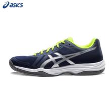 2018 Asics GEL тактика волейбол обувь для Для мужчин Для женщин домашние спортивные кроссовки бадминтон обувь B702N Для мужчин s волейбол обувь 2024 - купить недорого