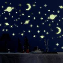 Луна звезды светится в темноте наклейки на стену DIY Вселенная светящиеся наклейки для детей Детская комната Декор флуоресцентные наклейки 2024 - купить недорого