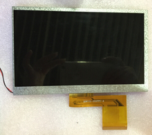 IRWV70-055FPC-A pantallas LCD 2024 - compra barato