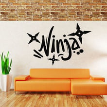 Sport Ninja Wall Sticker Quotes Decals Mural Room Design Home Decoration Bedroom Pattern Wallpaper Waterproof Removable B199 2024 - buy cheap