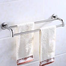 High quality Stainless Steel Towel rack Bathroom shelf Towel hanger washcloth storage rack bathroom Accessories Hardware 2024 - buy cheap