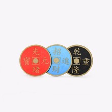 Free shipping three lucky Prosperity Gems Sambo color changing three color coins coins change color magic tricks 2024 - buy cheap