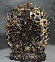 13 "antigo tibetano roxo bronze dourado buda yamantaka yama dharmaraja estátua 2024 - compre barato