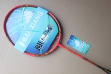 K30 badminton rackets . high-end carbon MAI XIANG K30 badminton racquet .  free shipment 2024 - buy cheap