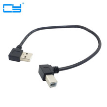 5 шт. левый Угловой USB 2,0 A папа-левый угловой B Тип папа 90 градусов Принтер Сканер кабель 20 см 2024 - купить недорого