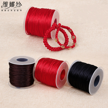 MOQ=1pc 1.3mm Cords Chinese Knot Macrame Necklace Bracelet Line Rope jewlery making DIY Accessories Crystal String Wholesale 2024 - buy cheap