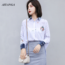 New 2019 Spring Women Embroidery Shirts Female Long Sleeve Stripe Blouses Turn-down Collar Casual Shirt Loose Blouse Tops 2024 - buy cheap