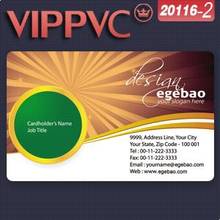 a20116-2 PVC white plastic  card 2024 - buy cheap