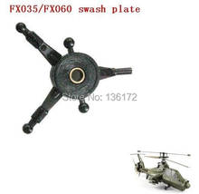 Ewellsold feixuan FX035 FX060 4 channels single blade R/C helicopter spare parts swash plate 5pcs/lot 2024 - buy cheap