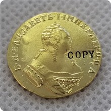 1753,1751,1749 Russia GOLD Copy Coin commemorative coins-replica coins medal coins collectibles 2024 - buy cheap