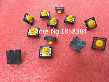 500PCSPCS/LOT 12X12X7.3MM Tactile Tact Push Button Micro Switch Momentary ROHS 2024 - buy cheap