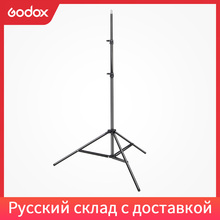 Godox-Soporte de luz Ajustable, trípode con cabeza de tornillo 302, 200, 2m, 1/4 cm, para estudio fotográfico, iluminación de Flash de vídeo 2024 - compra barato