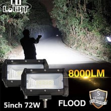 CO LIGHT LED Work Light 72W 5 inch 8000LM Flood Led Light Bar For Offroad Car Pickup Lada 4x4 Uaz ATV Auto Driving Light 12V 24V 2024 - buy cheap