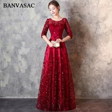 BANVASAC Illusion Lace O Neck Sequined Appliques A Line Long Evening Dresses 2018 Party Bow Sash Backless Prom Gowns 2024 - buy cheap