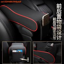 Car Central armrest box 3D heightened Artificial Leather cover accessories For Mitsubishi Eclipse Cross 2018 2019 ,Car-Styling 2024 - buy cheap