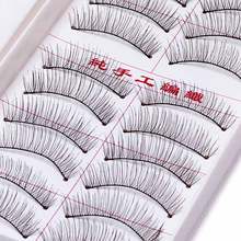 10 Pairs Crisscross Handmade Lower Eyelashes Imitation Hair Lashes Makeup False Eyelashes Emulate Fake Eye Lash Extension #TW217 2024 - buy cheap